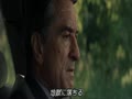 動画:STONE【字幕】