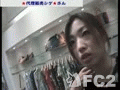 アダルト動画：「アパレル店員／胸チラシリーズVol.3」